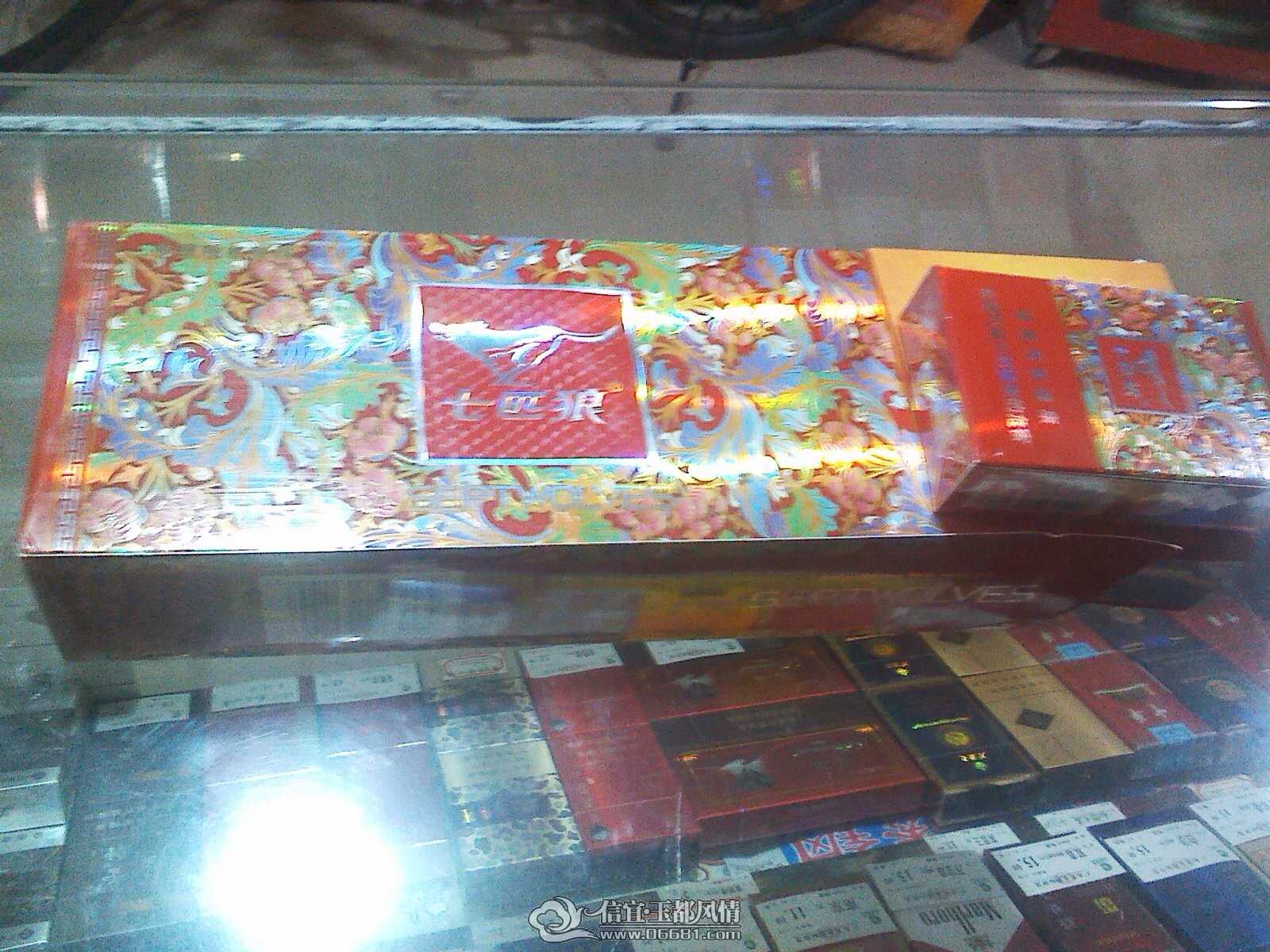 QQͼƬ20140530000701.jpg
