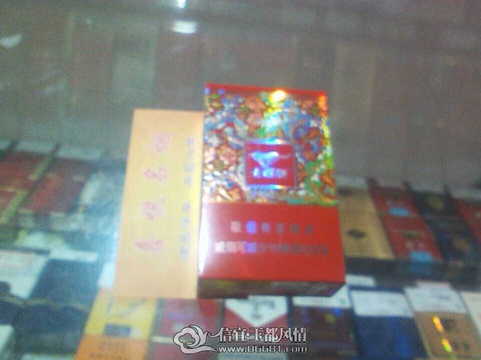 QQͼƬ20140530000705.jpg