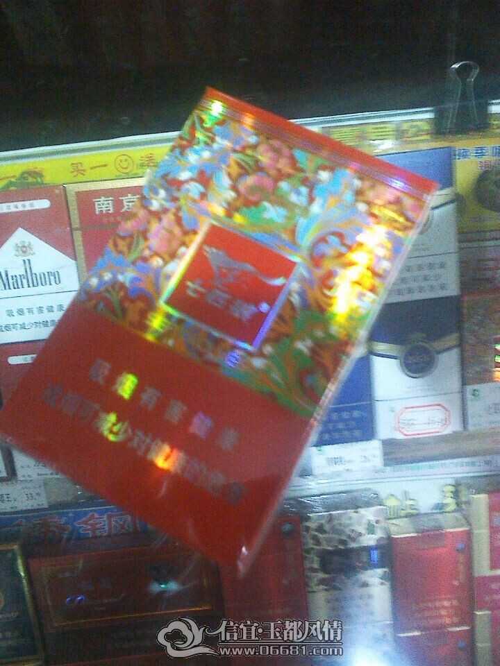 QQͼƬ20140530001112.jpg