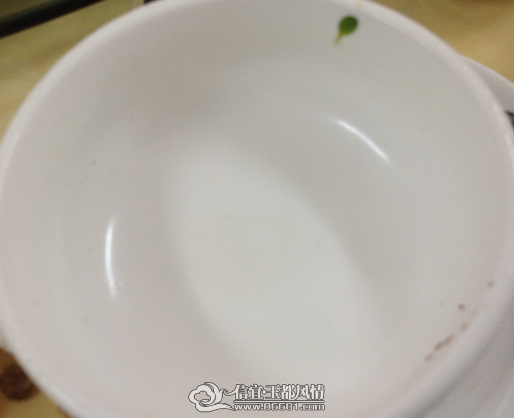 QQ��ͼ20140531011228.png