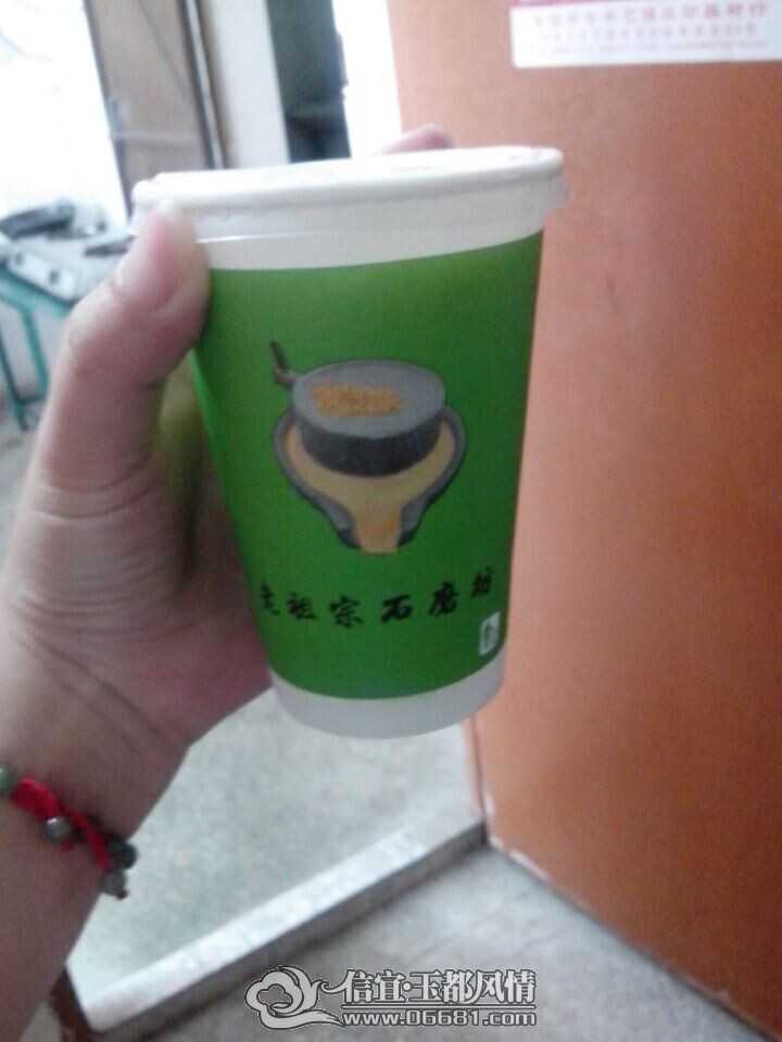 QQͼƬ20140604081212.jpg