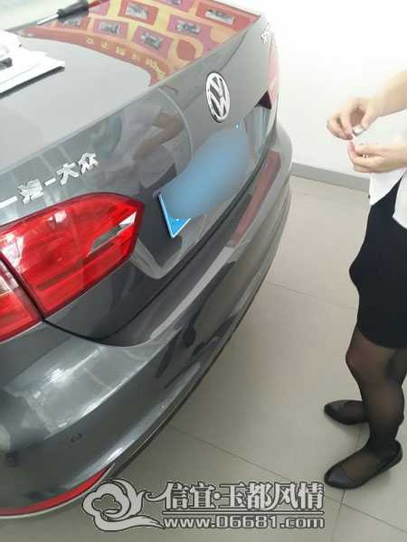 QQͼƬ20140613162945.jpg