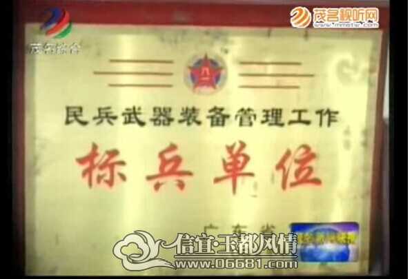 QQͼƬ20140619084607.jpg