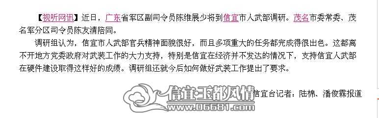 QQͼƬ20140619084707.jpg