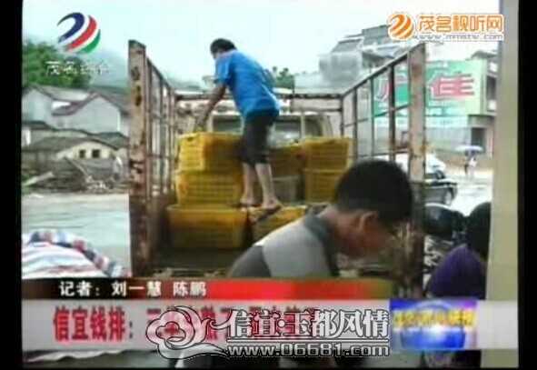 QQͼƬ20140621153809.jpg