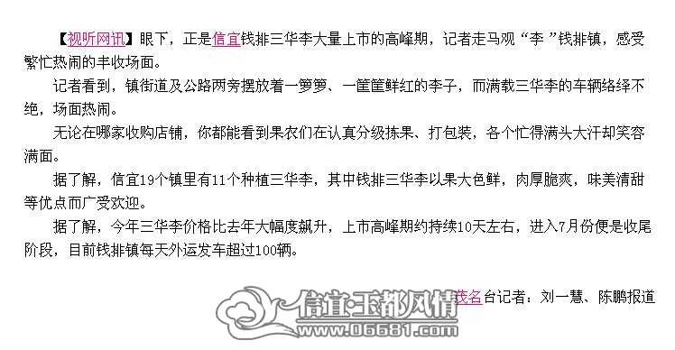 QQͼƬ20140621153842.jpg