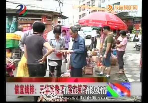 QQͼƬ20140621153803.jpg