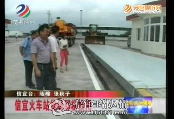 QQͼƬ20140623154910.jpg
