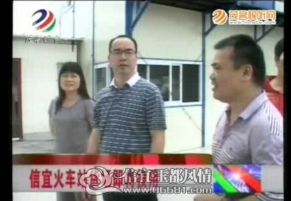 QQͼƬ20140623154903.jpg
