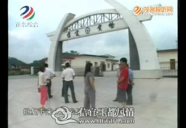 QQͼƬ20140623154915.jpg