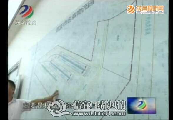 QQͼƬ20140623154928.jpg