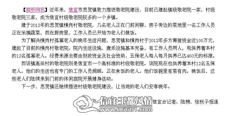 QQͼƬ20140623155741.jpg