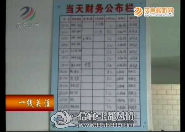 QQͼƬ20140623155711.jpg