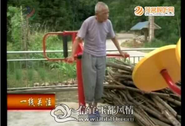QQͼƬ20140623155721.jpg