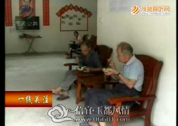 QQͼƬ20140623155731.jpg
