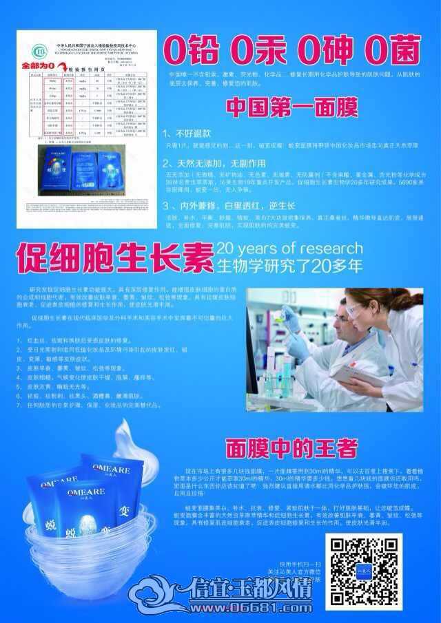 QQͼƬ20140623224751.jpg