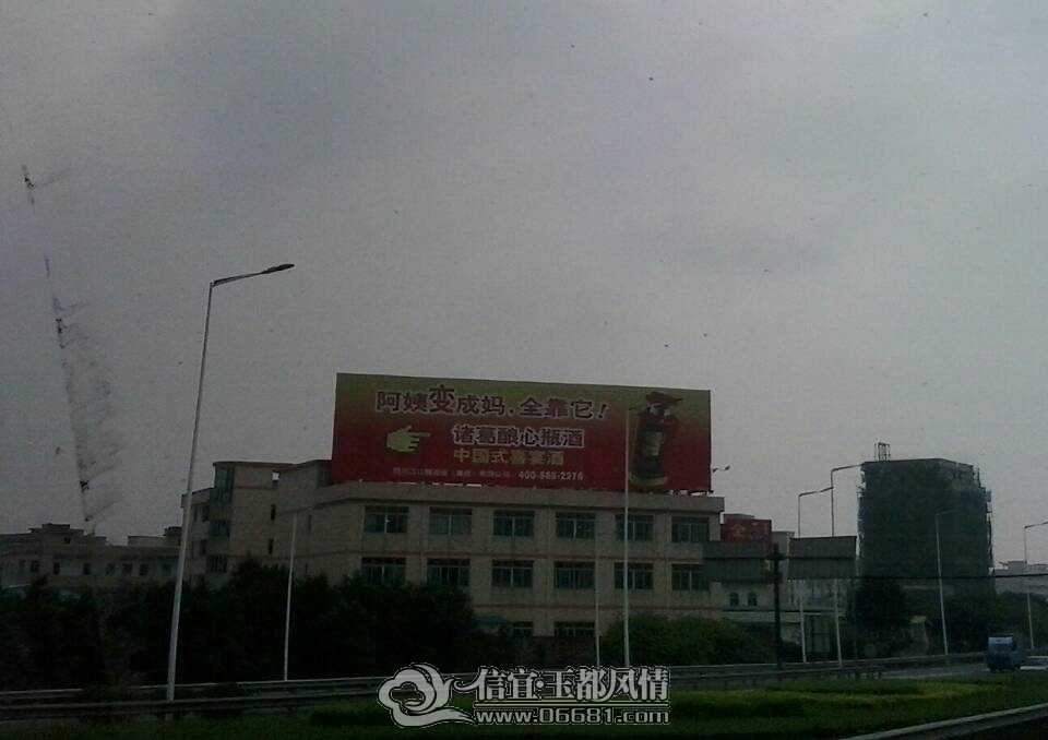 神器.jpg