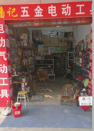 QQ��ͼ20140518162638.png