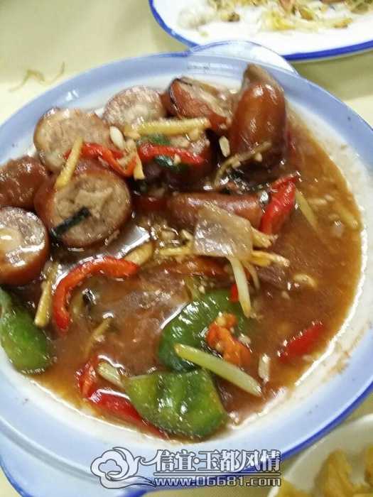 QQͼƬ20140630114124.jpg