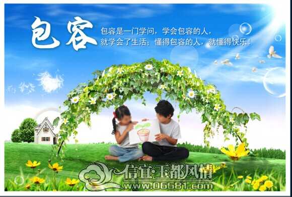 QQͼƬ20140702004059.jpg