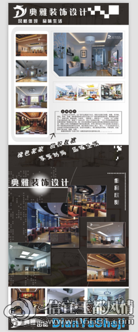 QQ��ͼ20140704135904.png