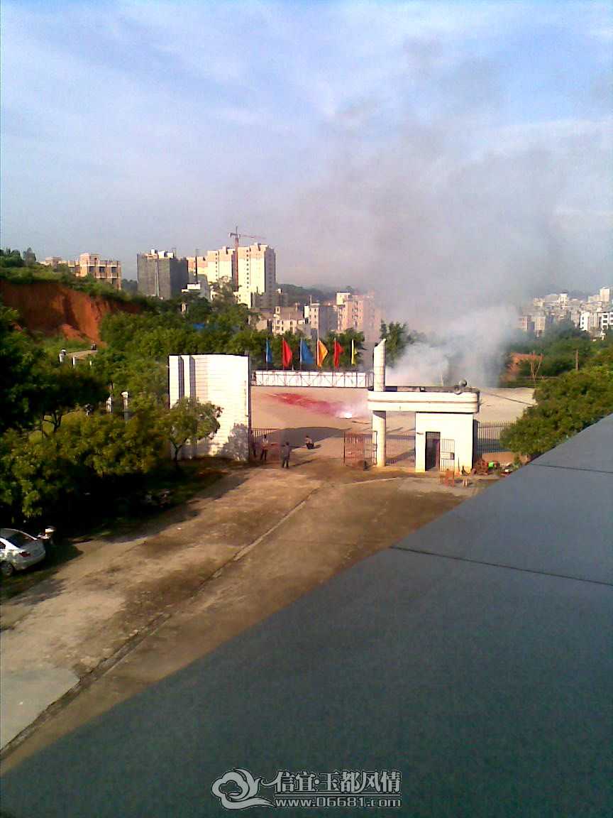 20140704(001).jpg