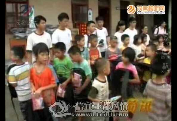 QQͼƬ20140708090216.jpg