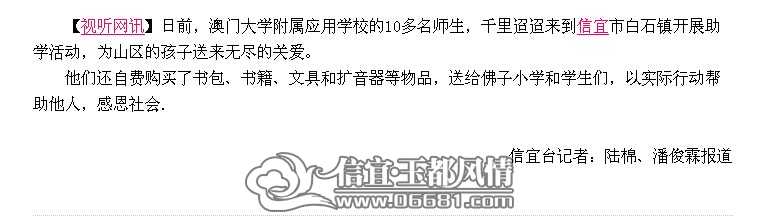 QQͼƬ20140708090227.jpg