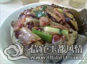 QQͼƬ20140425201401.jpg