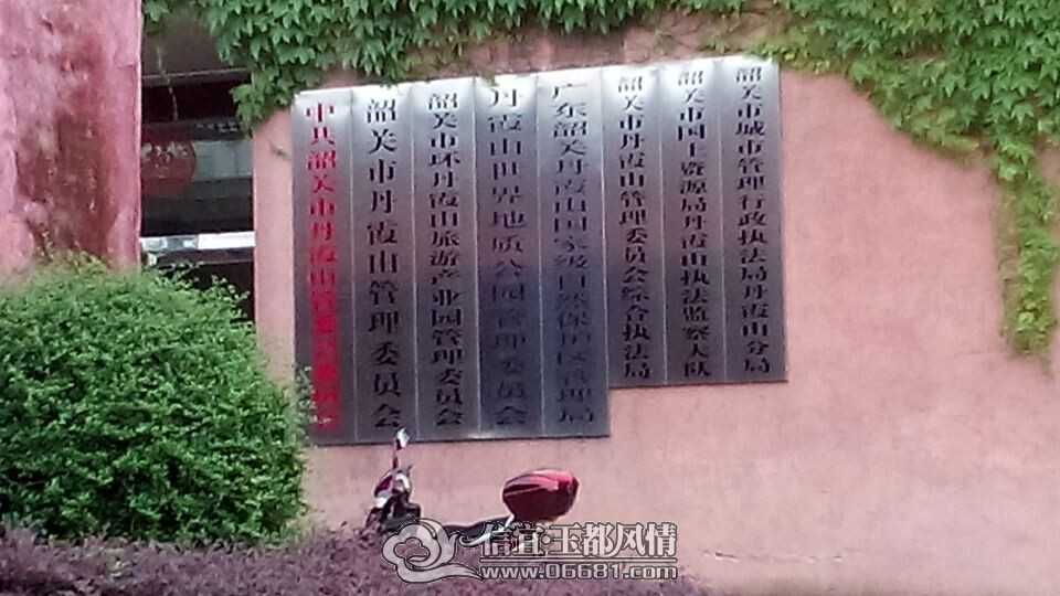 QQͼƬ20140628092645.jpg