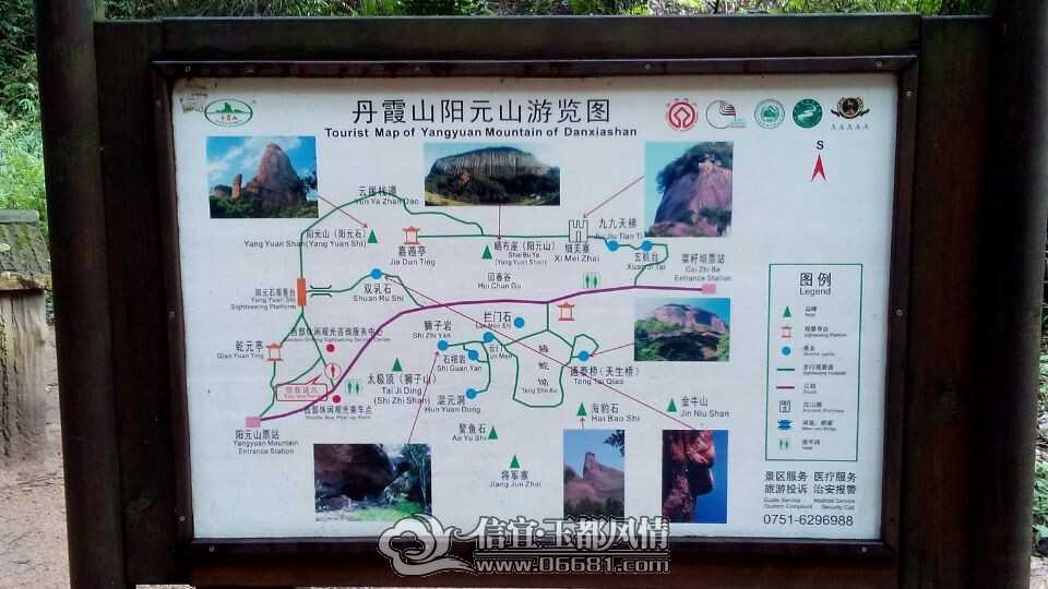 QQͼƬ20140628095422.jpg