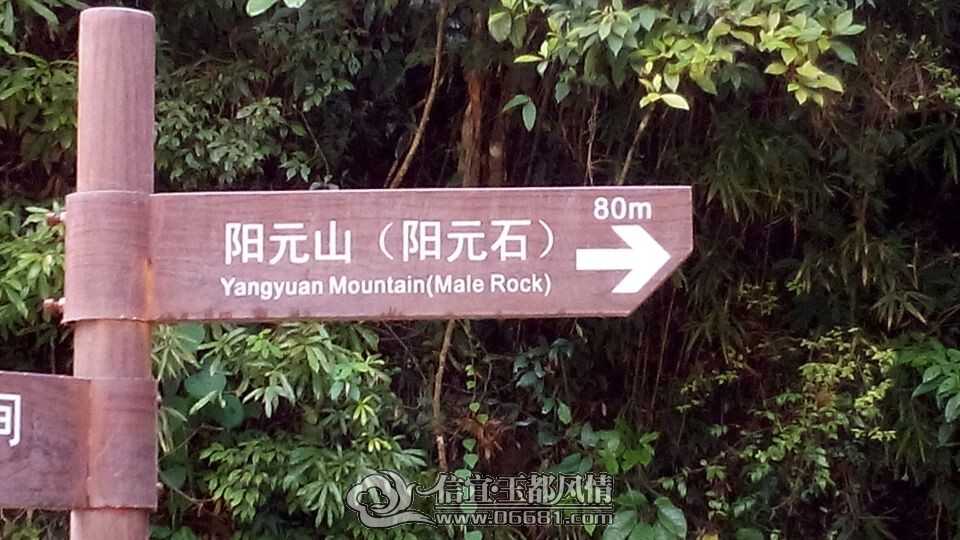 QQͼƬ20140628100017.jpg