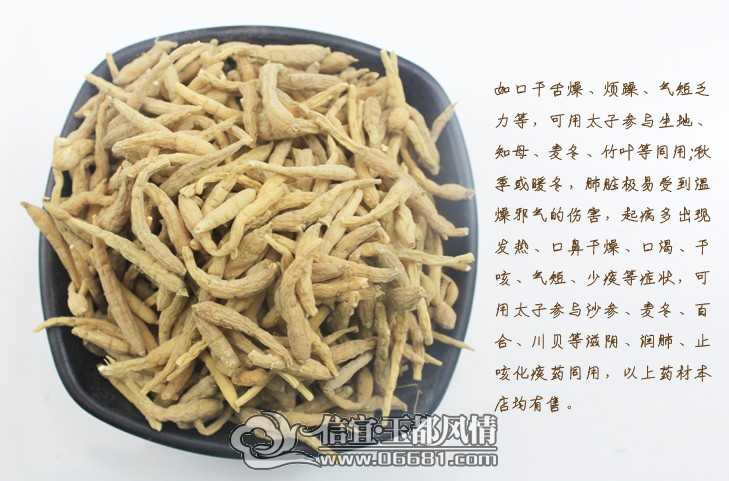 QQͼƬ20140408100435.jpg