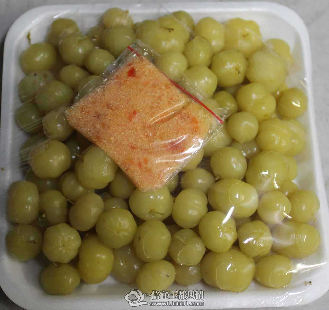 Yu1.jpg