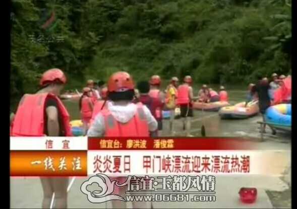 QQͼƬ20140730153224.jpg