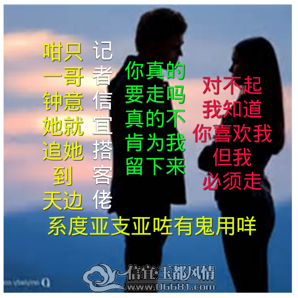 PhotoFancie2014_08_01_07_12_05.png