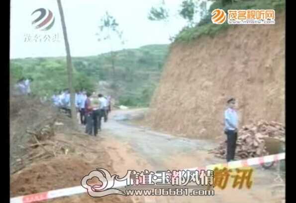 QQͼƬ20140801145142.jpg