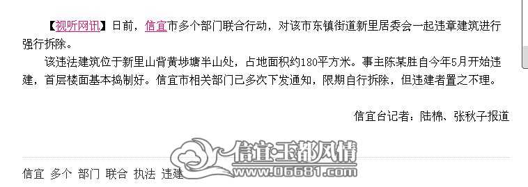QQͼƬ20140801145148.jpg