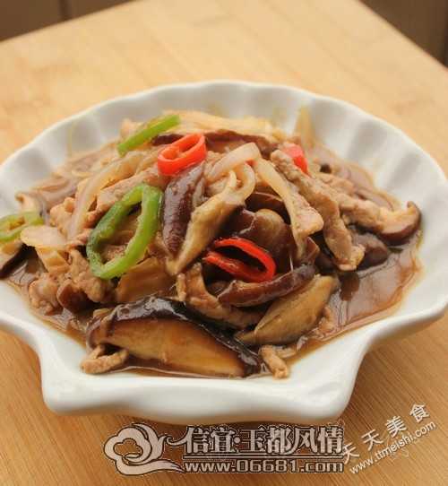 d4a85bd648588fc7c96007c0df3a07ae.jpg