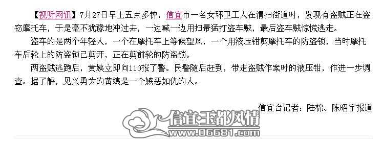 QQͼƬ20140804161049.jpg