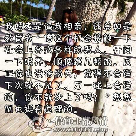 QQͼƬ20140807091239.jpg