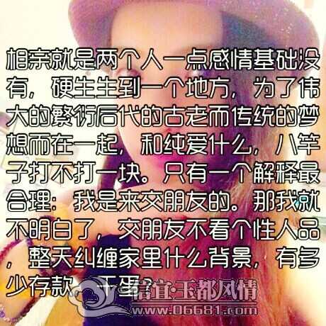 QQͼƬ20140807091245.jpg