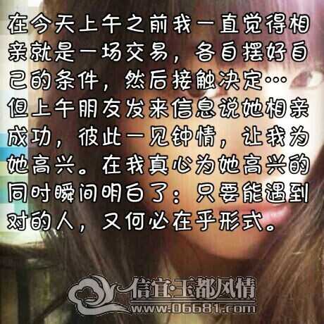 QQͼƬ20140807091253.jpg