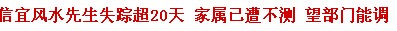 QQͼƬ20140807120557.jpg
