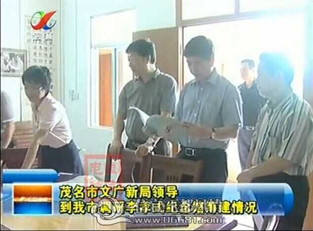 QQͼƬ20140808165223.jpg