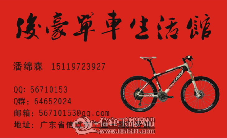 QQ��ͼ20140810201425.png