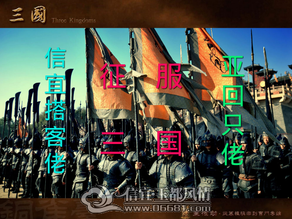 PhotoFancie2014_08_11_17_38_06.png
