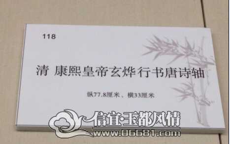 QQ��ͼ20140815083157.jpg
