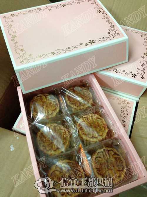 QQͼƬ20140725111141_conew1.jpg