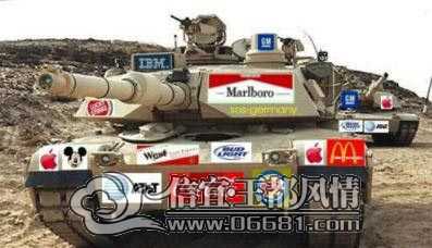 tankads.jpg